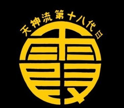 Logo MIST