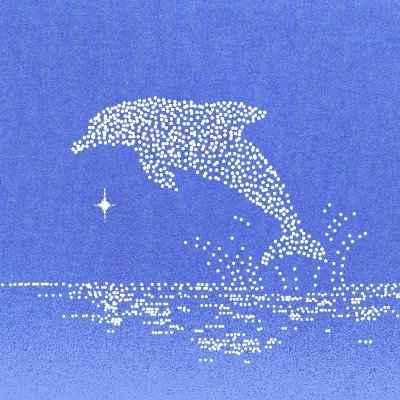 Logo de Dolphin